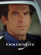 Amazon cover artwork (2024).