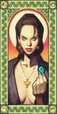 Malprave Stained Glass Window.png (137 KB)