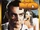 Dr No DVD 2002.png