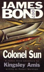 CS05.jpg (32 KB) 2005 Cover