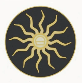 Pussy Galore's Flying Circus (logo)