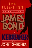 A U.S. hardcover First Edition by Putnam Books