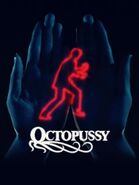 Amazon cover artwork (2023).
