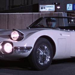 Category You Only Live Twice Vehicles James Bond Wiki Fandom Category You Only Live Twice Vehicles James Bond Wiki Fandom