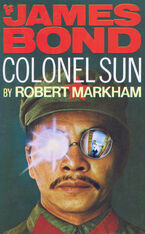 Jamesbond colonelsun.jpg (246 KB) British Pan paperback 1st edition (1970 onwards)