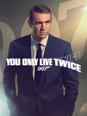 You Only Live Twice (Amazon digital 2025)