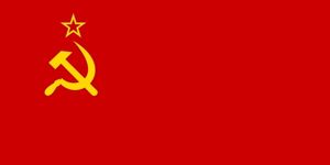 Flag-Big-USSR