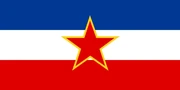 Big-Flag-Yugoslavia