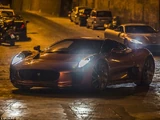 Jaguar C-X75