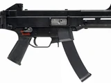 Heckler & Koch UMP