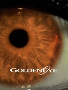 Amazon cover artwork (2023).
