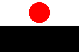 Flag - Dahum