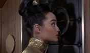 Mei-Lei (Goldfinger)