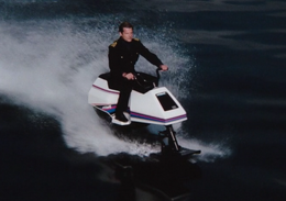 The Wetbike.png