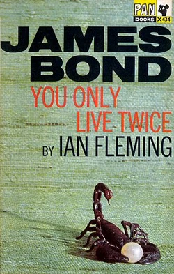 You Only Live Twice Novel James Bond Wiki Fandom
