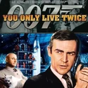 007は二度死ぬ