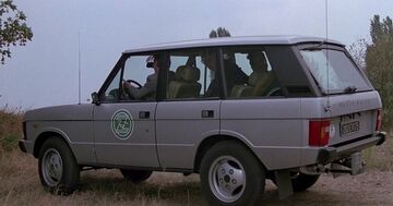 Range store rover series