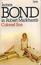 0077 (1306).jpg (73 KB) 1977 Triad / Panther paperback edition