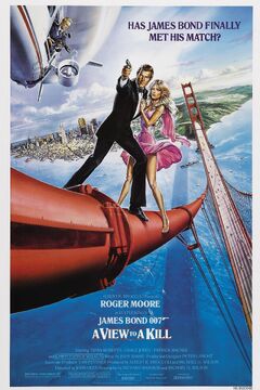 ub31930『007／美しき獲物たち』ポスター ロジャー・ムーア