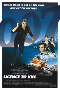 Amazon.co.jp: 9年 公開 映画 シリーズ第16作 007 消された