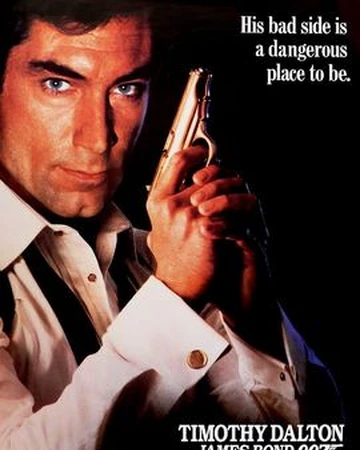 007 消されたライセンス ジェームズ ボンド Wiki Fandom