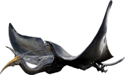 Pandora Vulture
