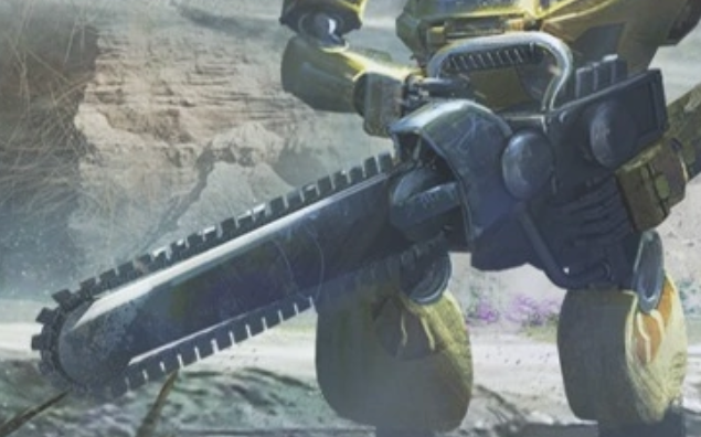 Standard Issue Rifle, Avatar Wiki