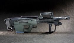 Standard Issue Rifle, Avatar Wiki