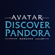Avatar Discover Pandora logo