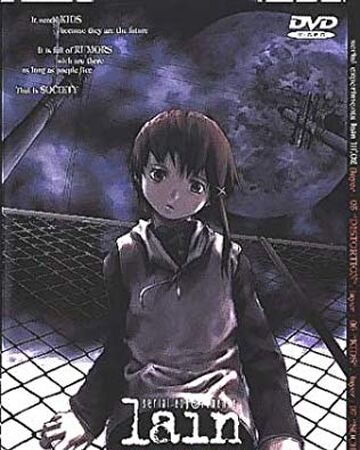 Serial Experiment Lain Jamesemirzianwaldementersoftwareonwikia Wikia Fandom