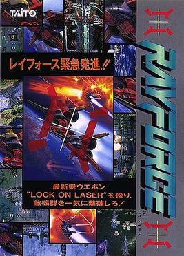 Raystorm Taito large arcade Poster 70x50cm – Arcade Art Shop