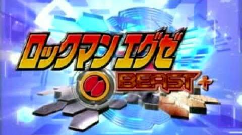 Rockman exe beast opening FULL