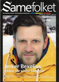 Jerker