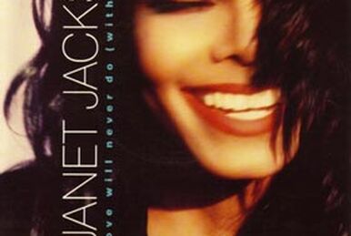 You Want This | Janet Jackson Wiki | Fandom