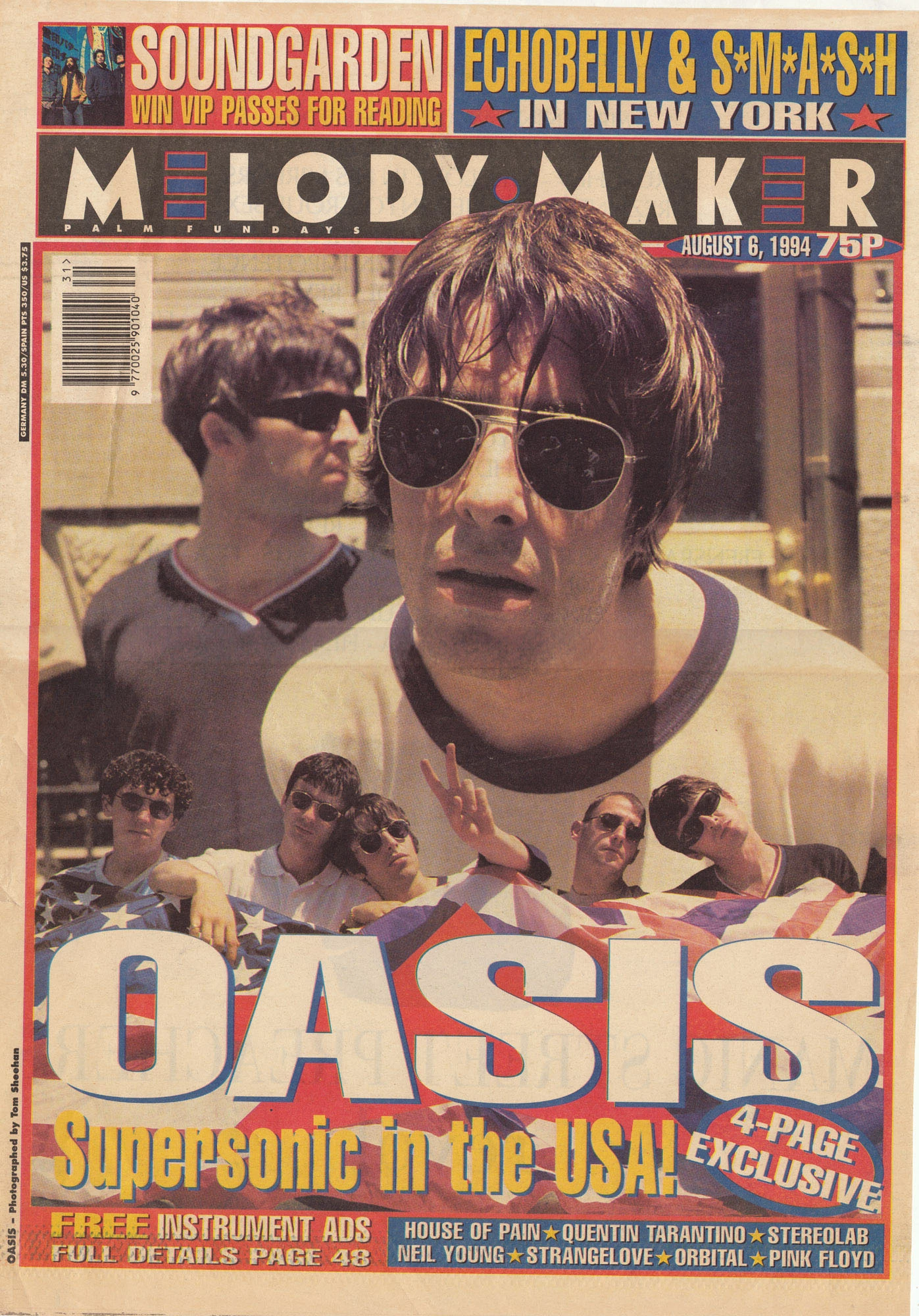 イギリス UK音楽誌 Qマガジン オアシスoasis Q magazine イギリス UK音楽誌 Qマガジン オアシスoasis Q magazine