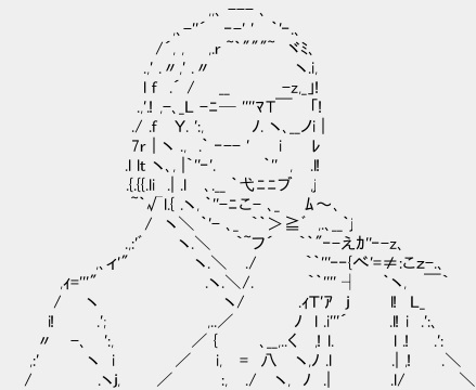 横山光輝 日本通信百科事典 Fandom 横山光輝 日本通信百科事典 Fandom