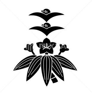 越智氏(遠雁に笹竜胆)