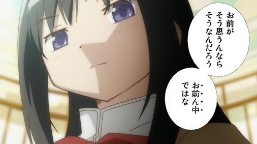 ウィークメディア財団 日本通信百科事典 Fandom