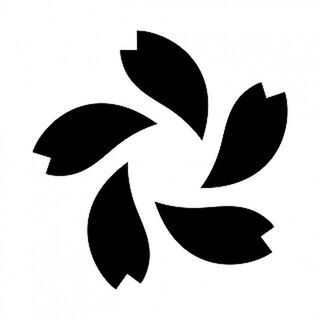 浮島氏(変わり散り桜)