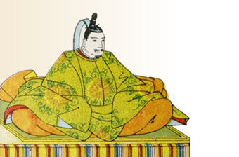 平善棟