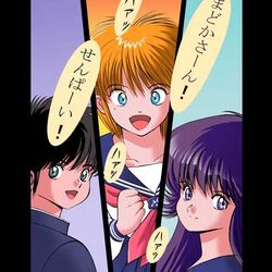 カテゴリ 週刊少年ジャンプの漫画作品 日本通信百科事典 Fandom