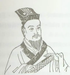 瑯琊王氏の王叡像