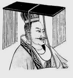曹丕