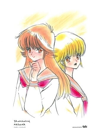 きまぐれオレンジ ロード 日本通信百科事典 Fandom きまぐれオレンジ ロード 日本通信百科事典 Fandom