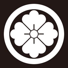 山県氏(丸に花菱)