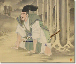 平直良
