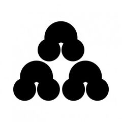 山田氏(三つ盛り洲浜)
