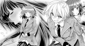 あねくらべ 日本通信百科事典 Fandom あねくらべ 日本通信百科事典 Fandom