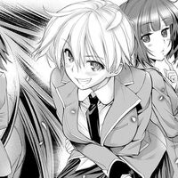 あねくらべ 日本通信百科事典 Fandom あねくらべ 日本通信百科事典 Fandom