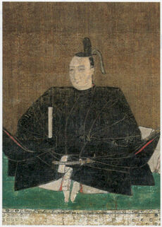 織田信正
